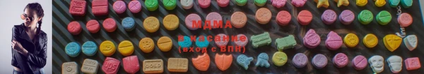 ECSTASY Бугульма